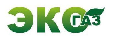 Логотип ООО «Эко-Газ»